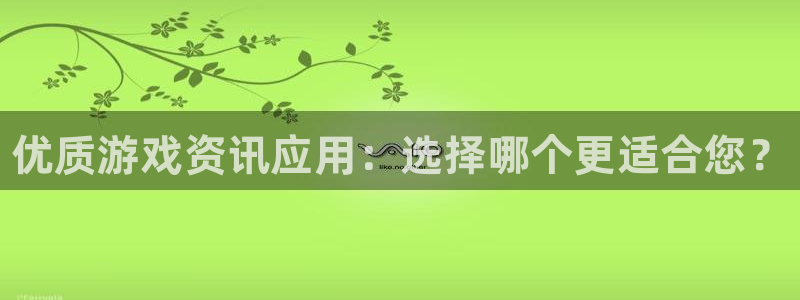 长征娱乐平台负责人