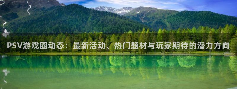 长征娱乐测速登陆