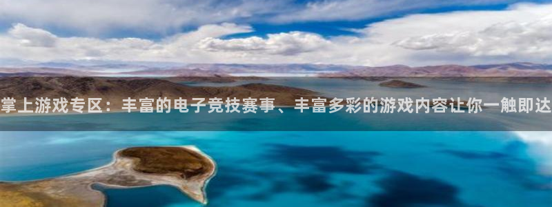 长征娱乐网址注册